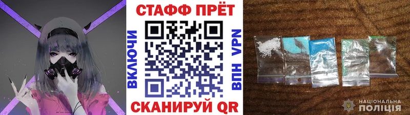 Магазины продажи наркотиков Короча Гашиш  Альфа ПВП  Меф мяу мяу  Марихуана 