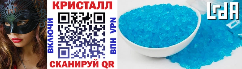 blacksprut ТОР Короча АМФ VHQ