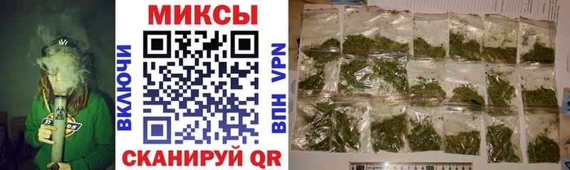 БУТИРАТ GHB  Короча 