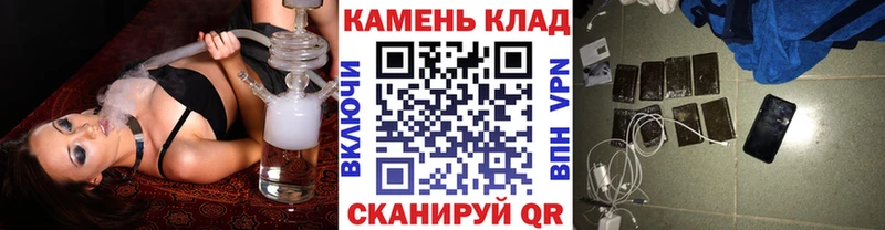 Гашиш Изолятор Короча