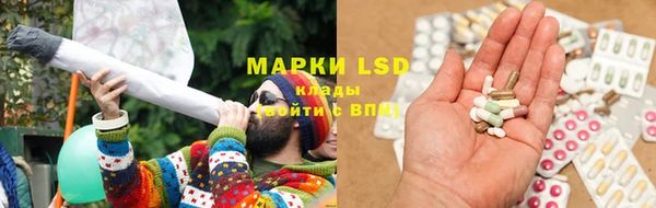 ALPHA-PVP Баксан
