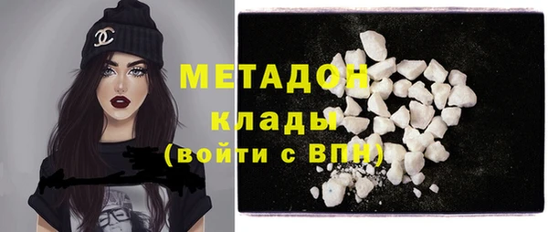 МДПВ Балабаново
