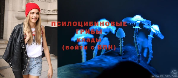 ALPHA-PVP Баксан