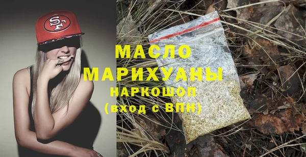 МДПВ Балабаново