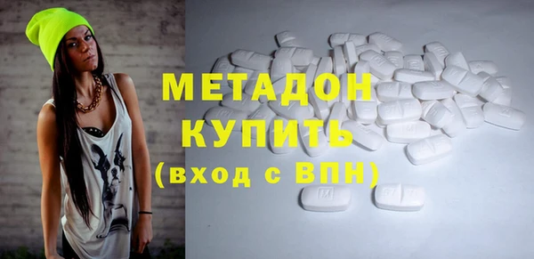 МДПВ Балабаново
