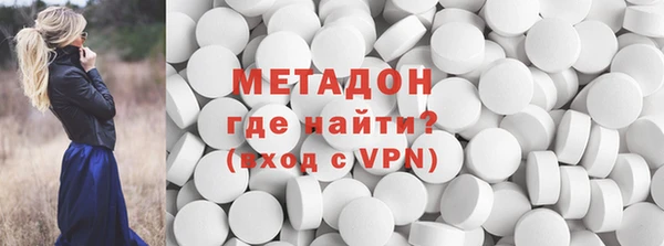 ECSTASY Балахна