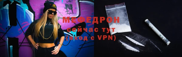 МДПВ Балабаново