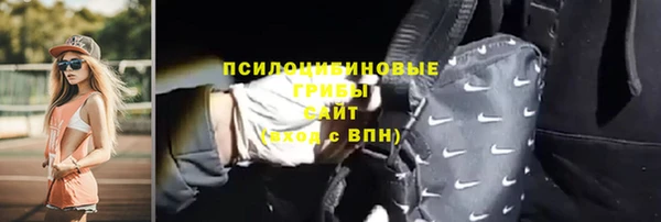 ALPHA-PVP Баксан