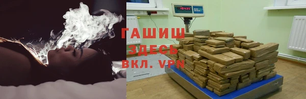 ALPHA-PVP Баксан
