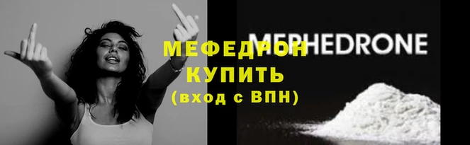 ALPHA-PVP Баксан