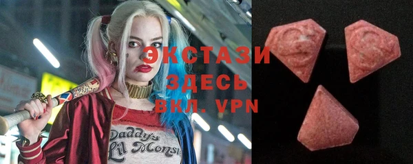 спиды Покров