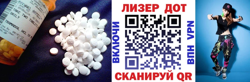 хочу наркоту  Короча  LSD-25 экстази кислота 