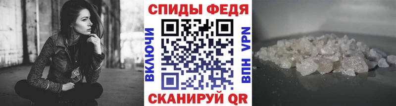 купить наркоту  Короча  Метамфетамин Methamphetamine 